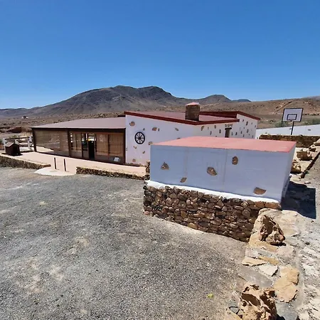 Дом отдыха Casa Abuela Serapia